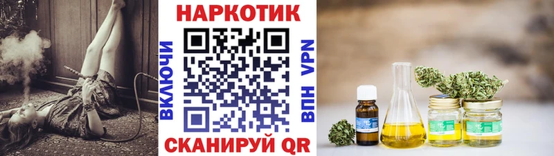 Купить Cocaine  А ПВП  ГАШИШ  МАРИХУАНА  Галлюциногенные грибы  МЕФ  Луга