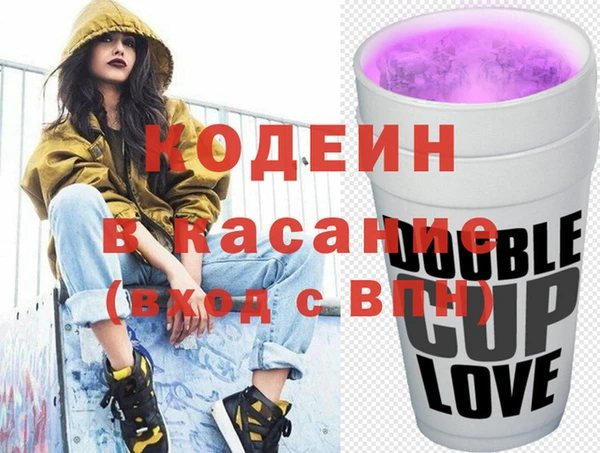 герыч Карталы