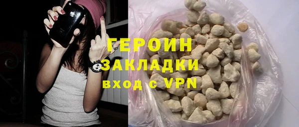 ALPHA-PVP Карпинск