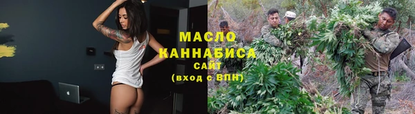 ALPHA-PVP Карпинск