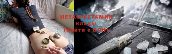 MESCALINE Касимов
