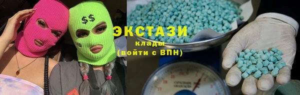 герыч Карталы