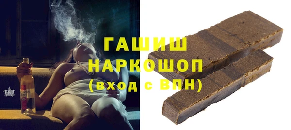 герыч Карталы