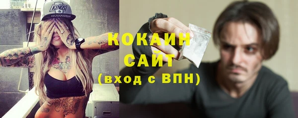 герыч Карталы