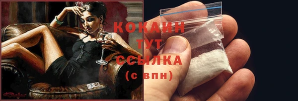 герыч Карталы