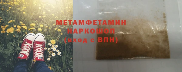 герыч Карталы