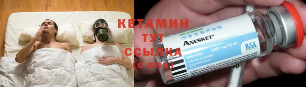 герыч Карталы