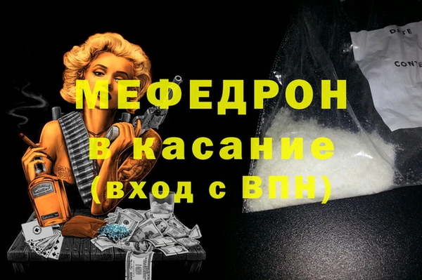 ПСИЛОЦИБИНОВЫЕ ГРИБЫ Каменногорск