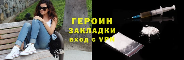 jwh Каменск-Шахтинский