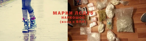 герыч Карталы