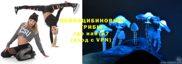 ALPHA-PVP Карпинск