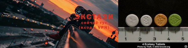 ALPHA-PVP Карпинск