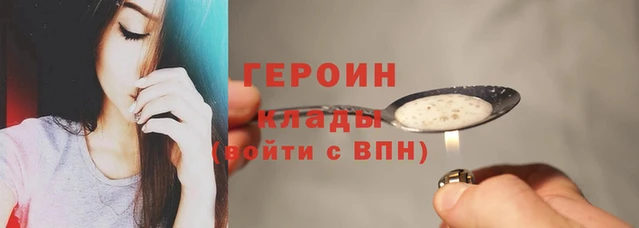 MESCALINE Касимов