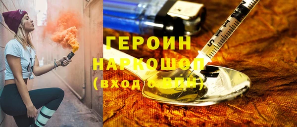 MESCALINE Касимов