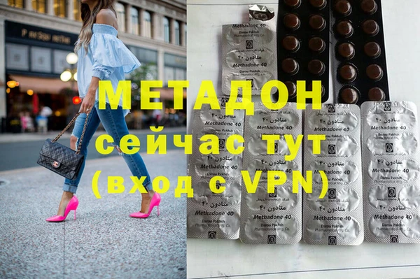 гидропоника Каменка