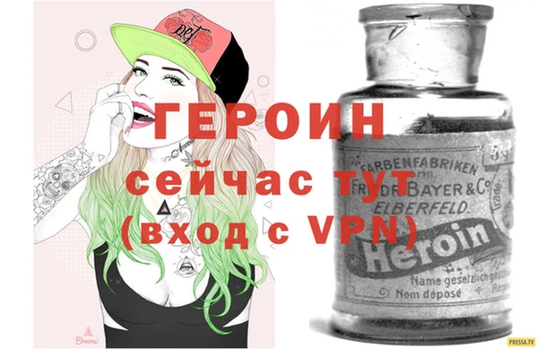 ALPHA-PVP Карпинск