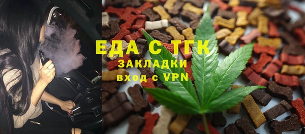 герыч Карталы