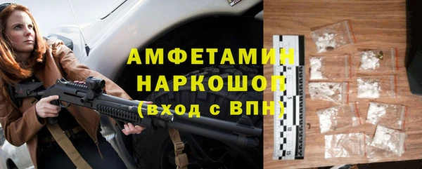 герыч Карталы