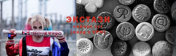 гидропоника Каменка