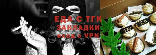 герыч Карталы