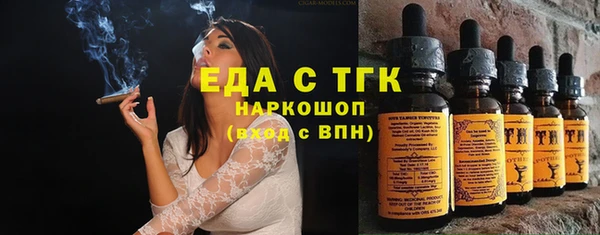герыч Карталы
