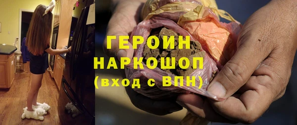ALPHA-PVP Карпинск